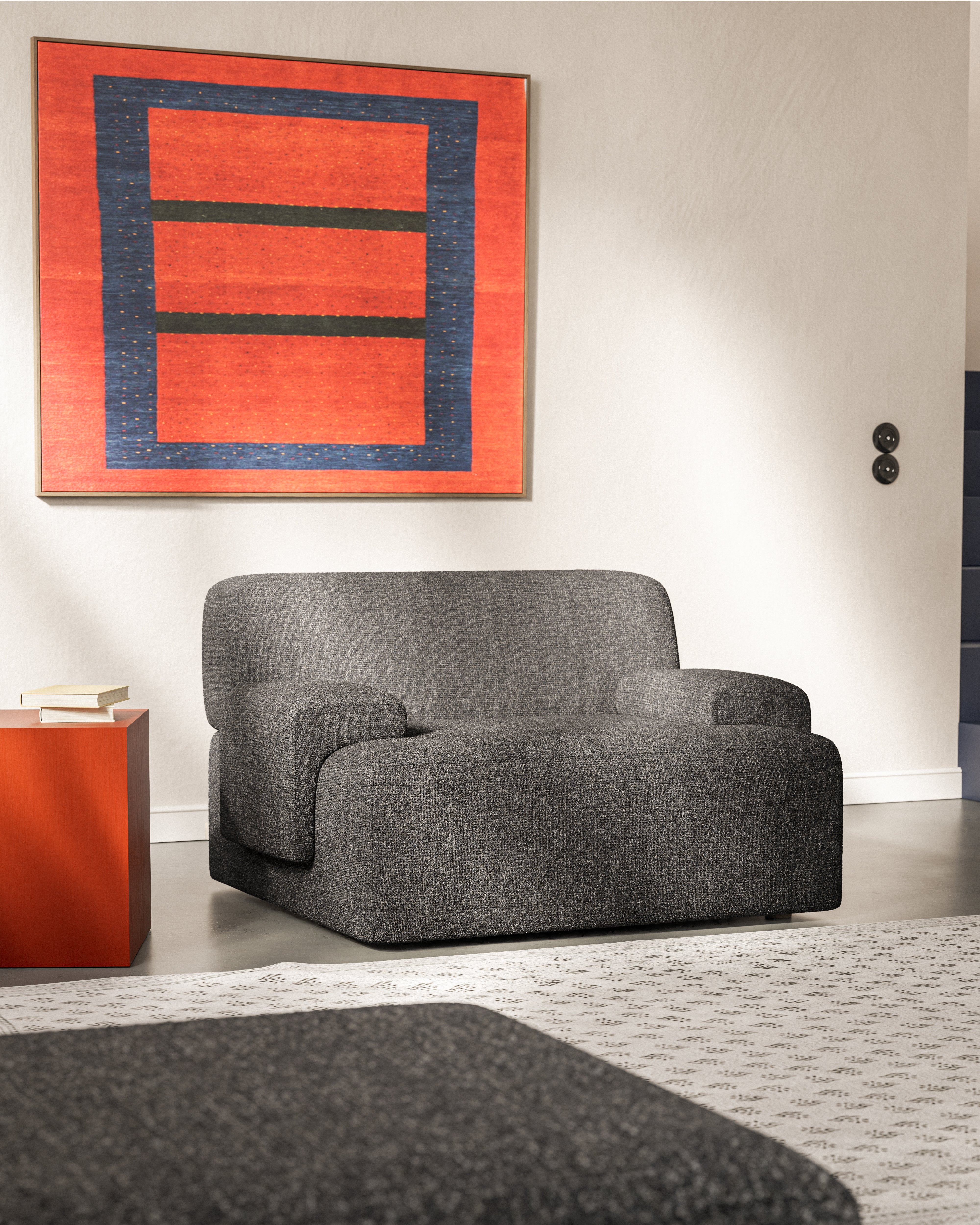 Umi Lounge Chair