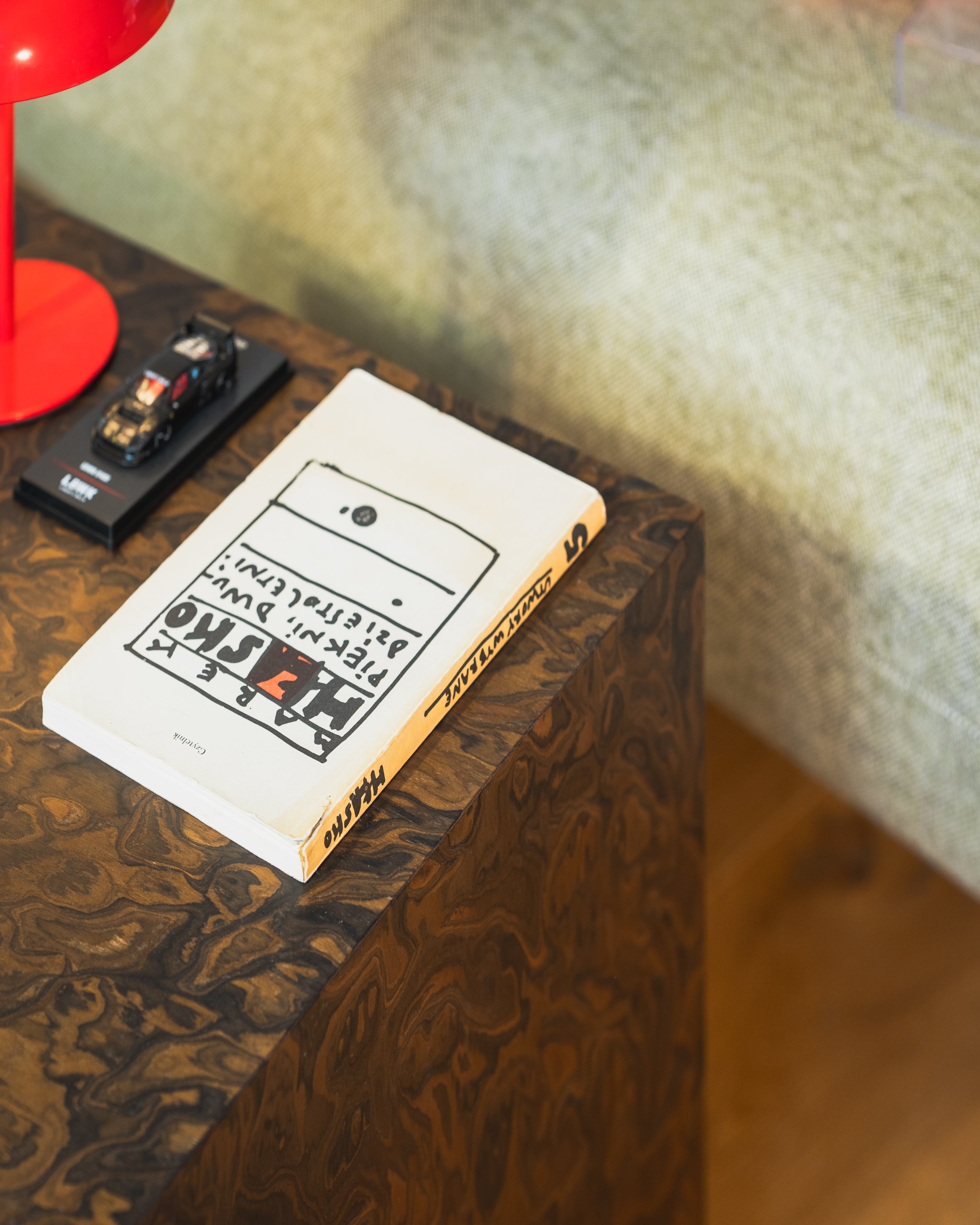 Cube Side Table